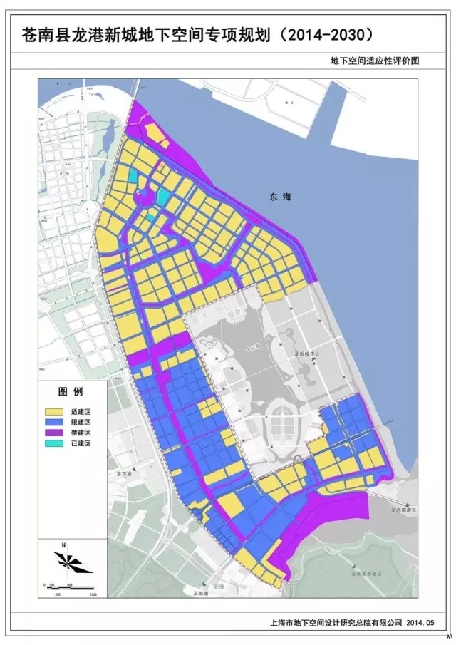 解读龙港新城规划 展望新城未来:地下空间规划