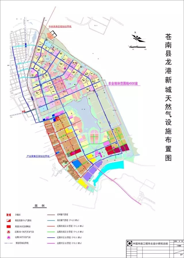 根据浙江省天然气发展规划,加快龙港新城天然气建设,优化龙港新城的